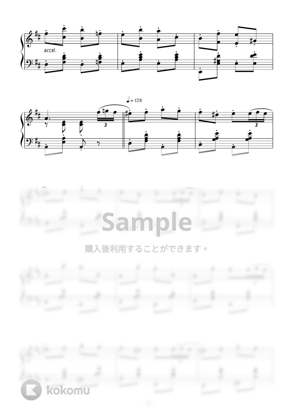 ミンクス - バレエ「ラ・バヤデール」影の王国より 第1Va. ピアノ61