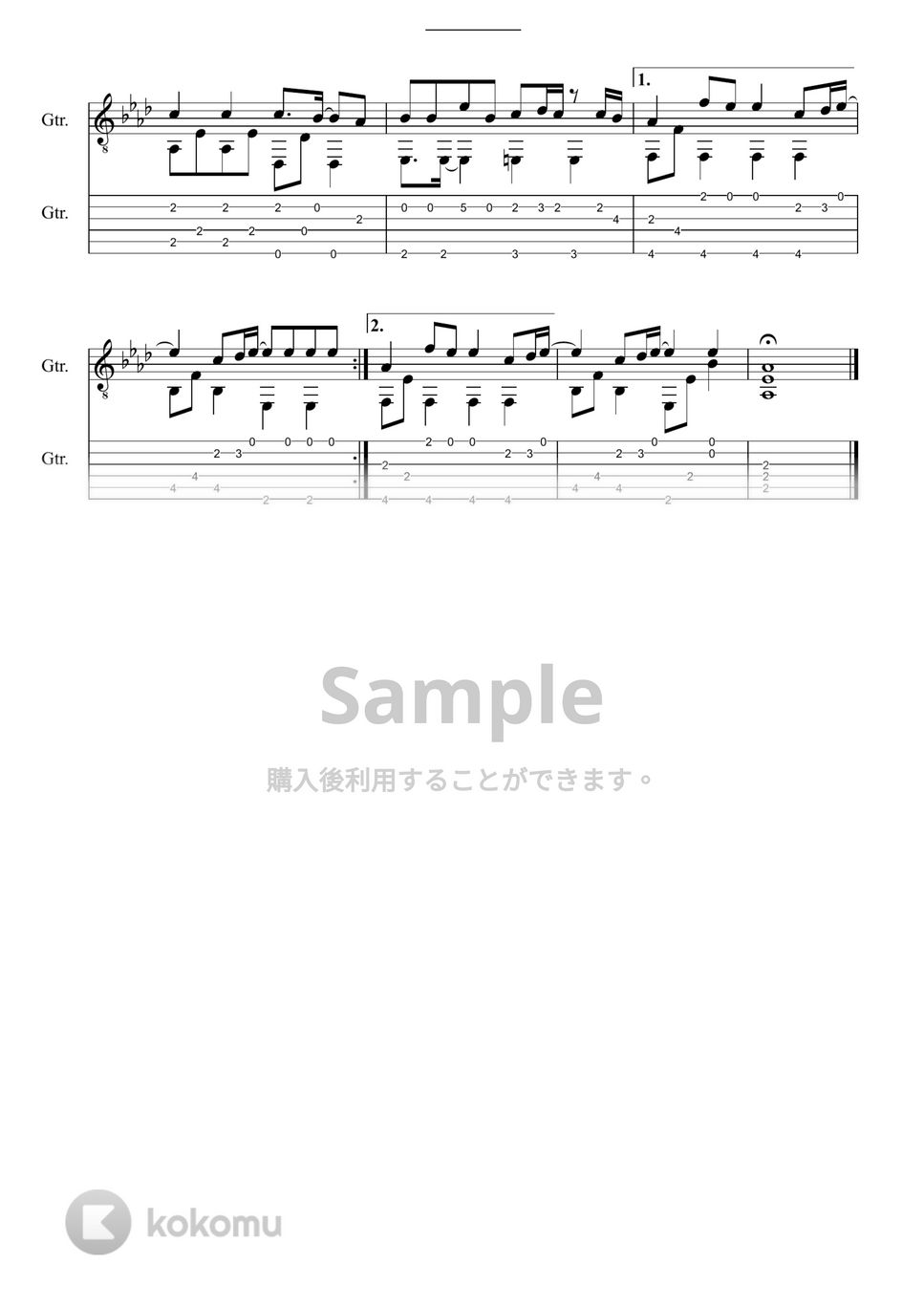 嵐メドレー - ARASHI on GUITAR (10曲収録) by 鷹城-Takajoe-