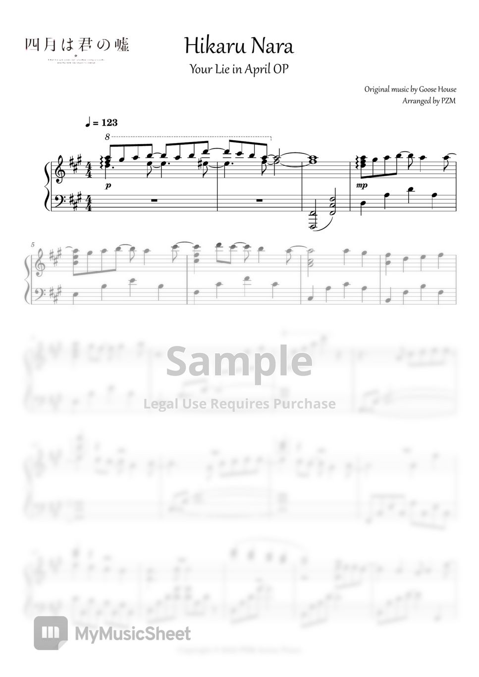 Hikaru Nara (arr. poon) Sheet Music, Goose house