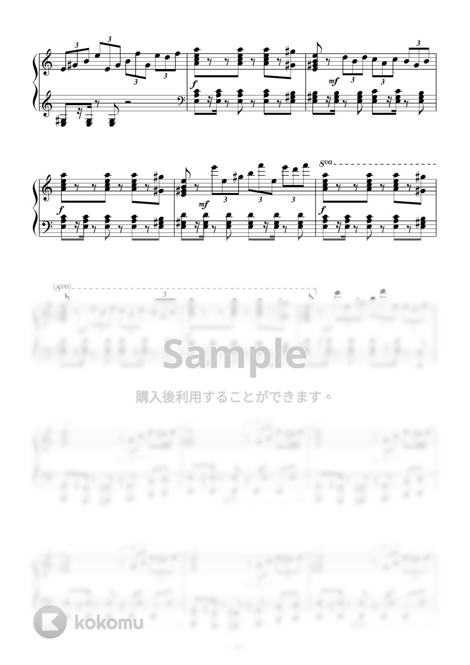 ドラマ「踊る大捜査線」 - Rhythm and Police 楽譜 by Peony