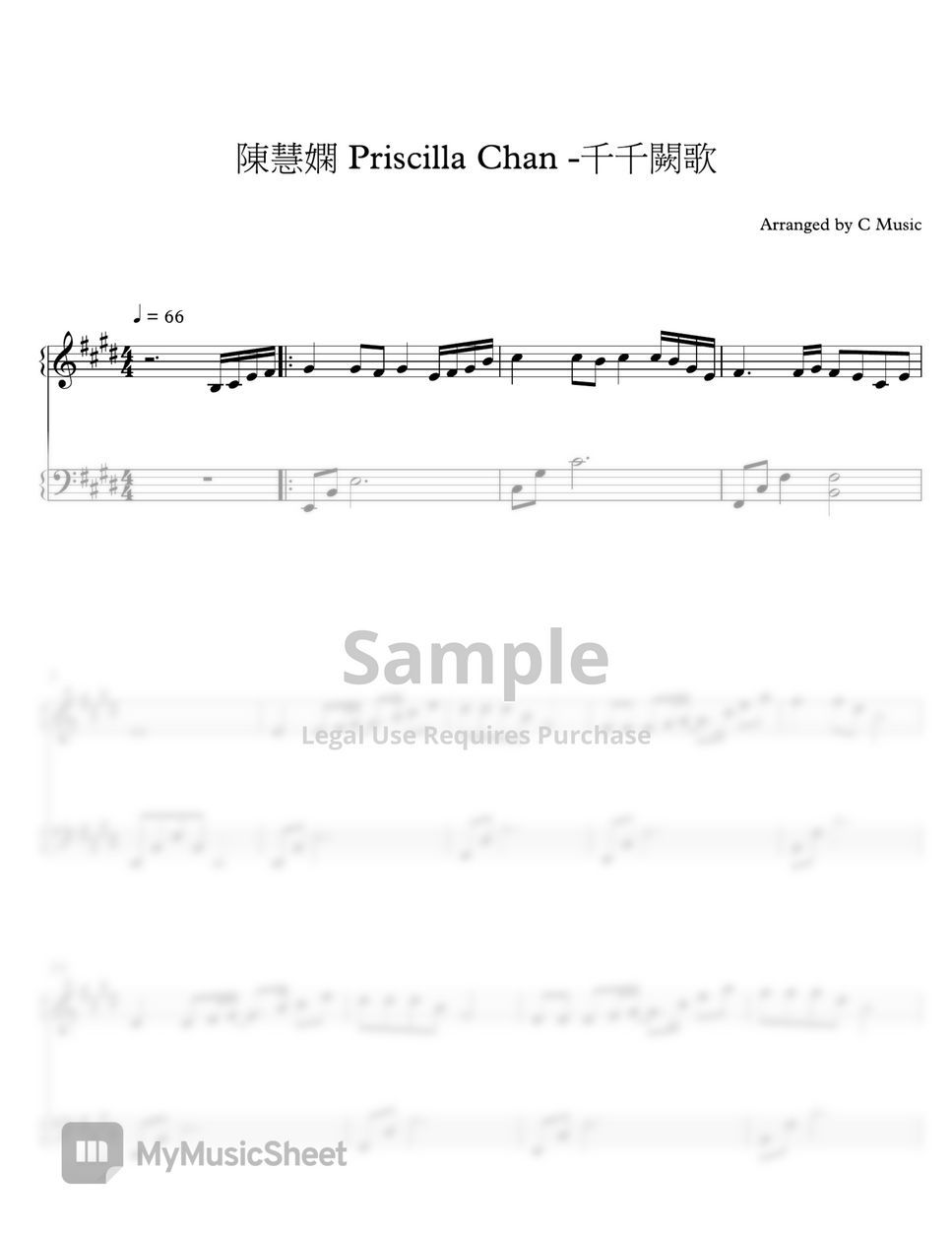 陳慧嫻 Priscilla Chan - 千千闕歌 by C Music