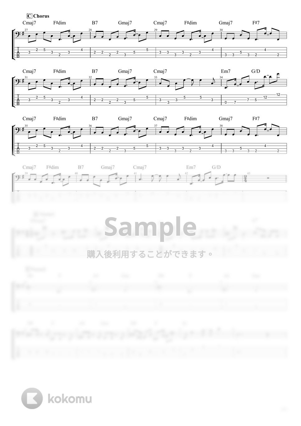ジェニーハイ - モンスター feat.yama (ベース Tab譜 5弦) by T's bass score