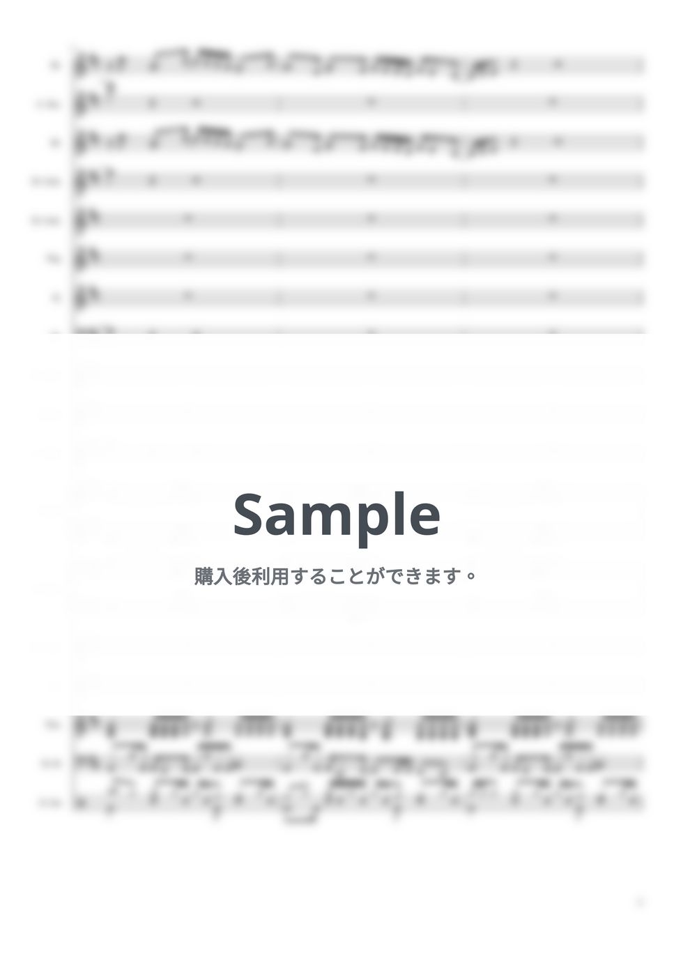 作曲：須藤満 MITSURUーSUTOH - T-SQUARE SCRAMBLING +MP3