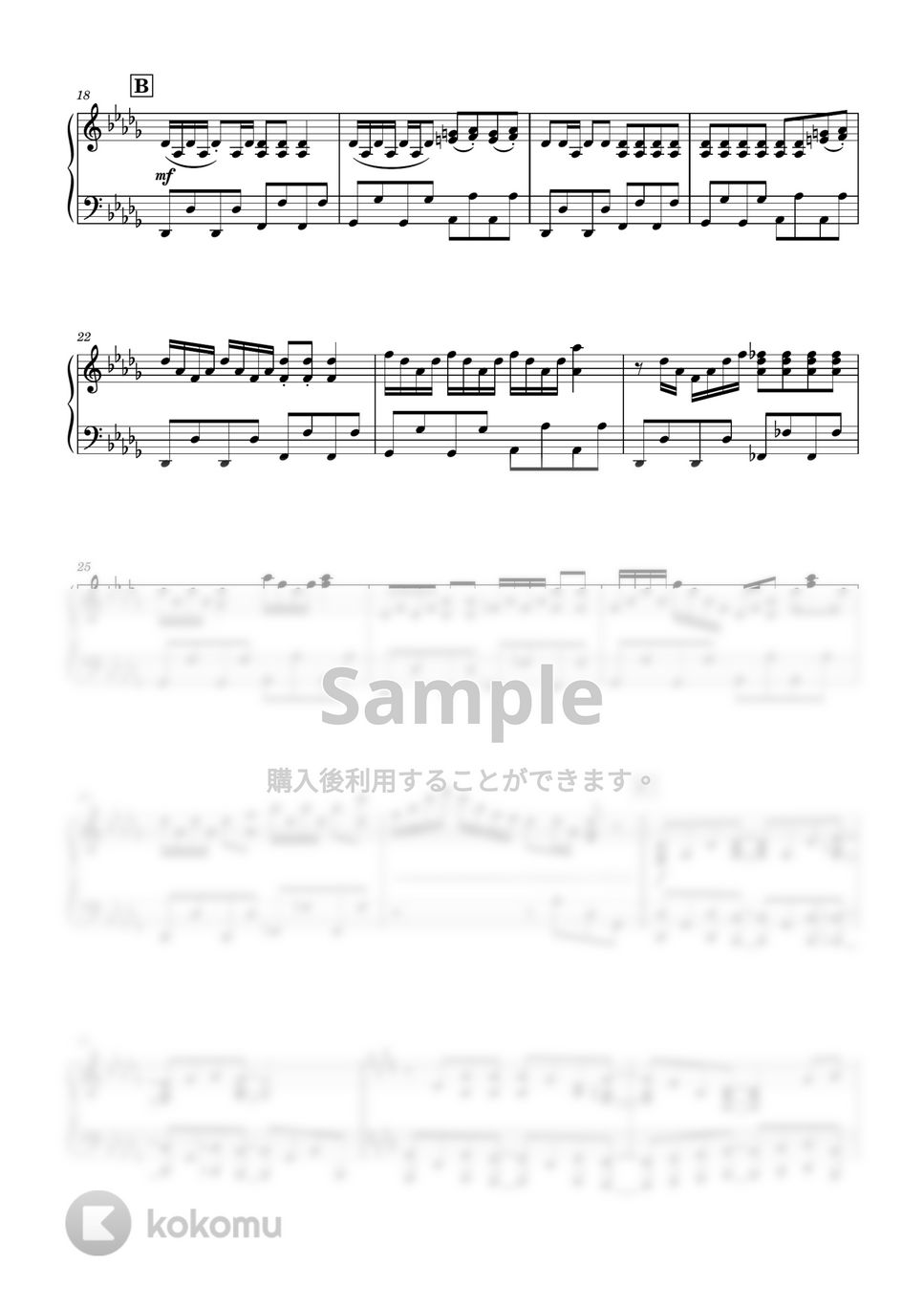 gal'up - うまぴょい伝説 (ピアノソロ上級) by Niisan