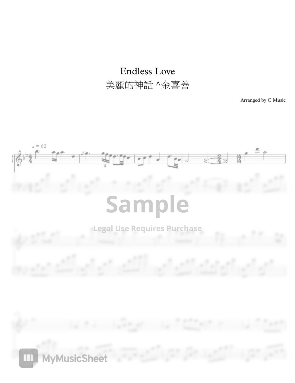 金喜善 Kim Hee Sun - Endless Love (美麗的神話 Theme) by C Music
