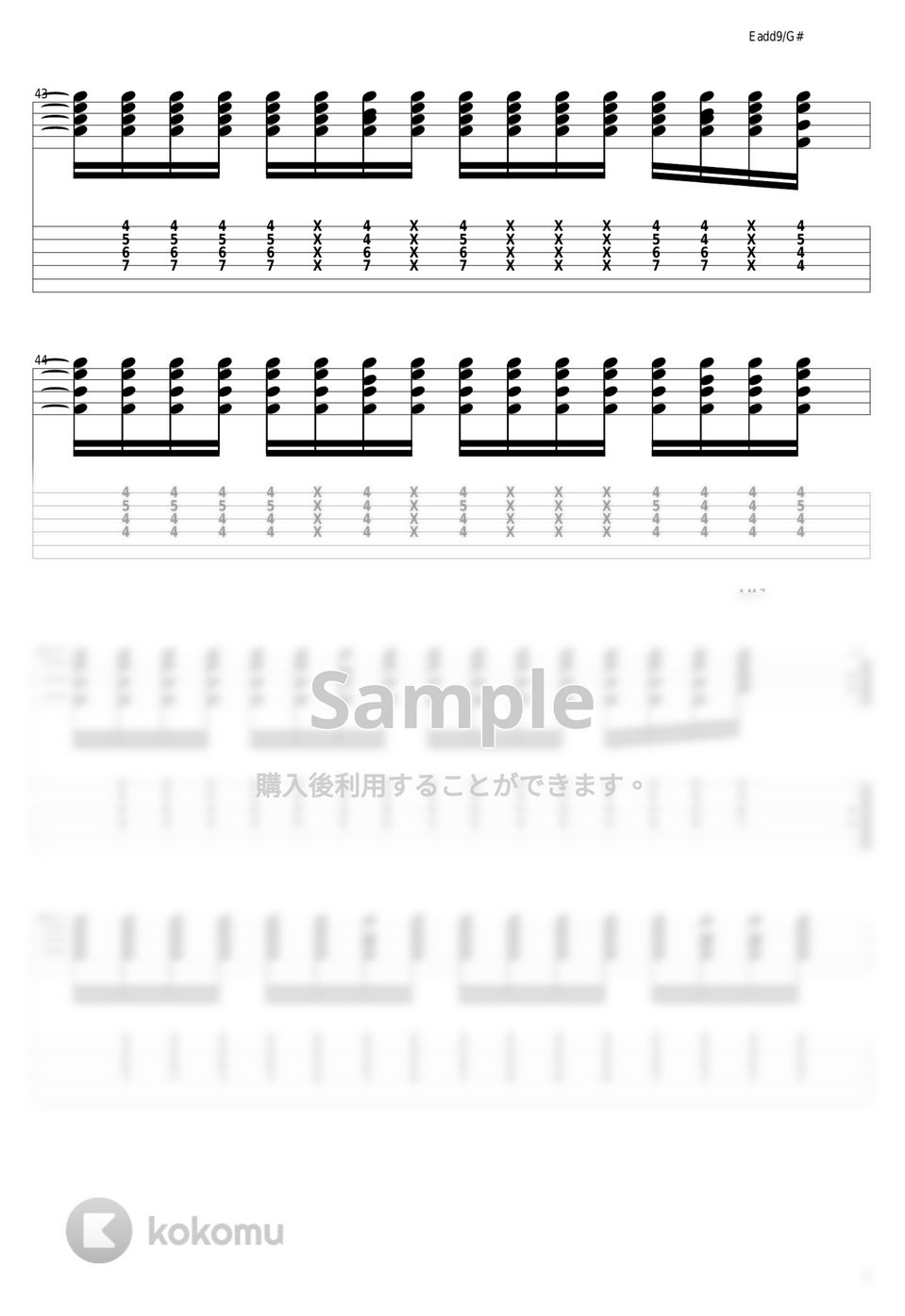 山下達郎 楽譜６冊セット