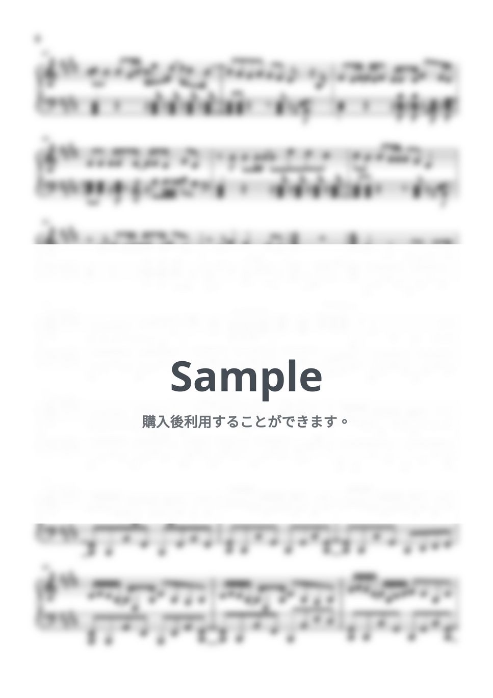 Mrs. GREEN APPLE - Tsuki to Anemone (intermediate, piano) by Mopianic