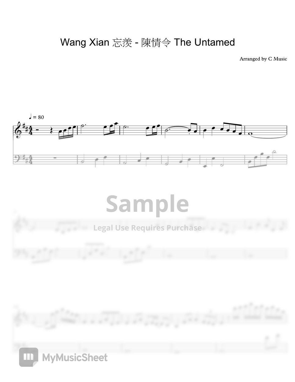 肖戰 王一博 - Wang Xian 忘羨 (陳情令 The Untamed) by C Music