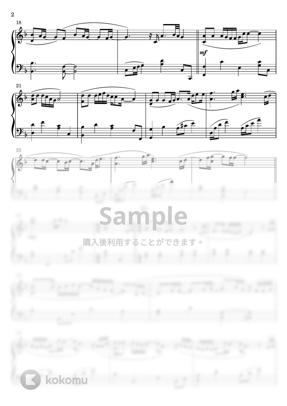 菅田将暉/STAND BY ME ドラえもん2 - 虹 (ピアノソロ) by Miz