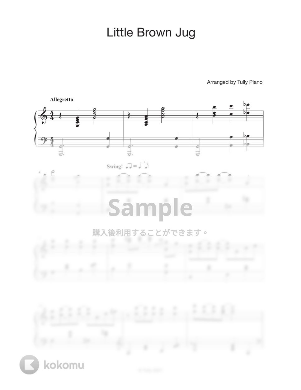 ピアノの森 ost. - Little Brown Jug (5 変奏曲) by Tully Piano