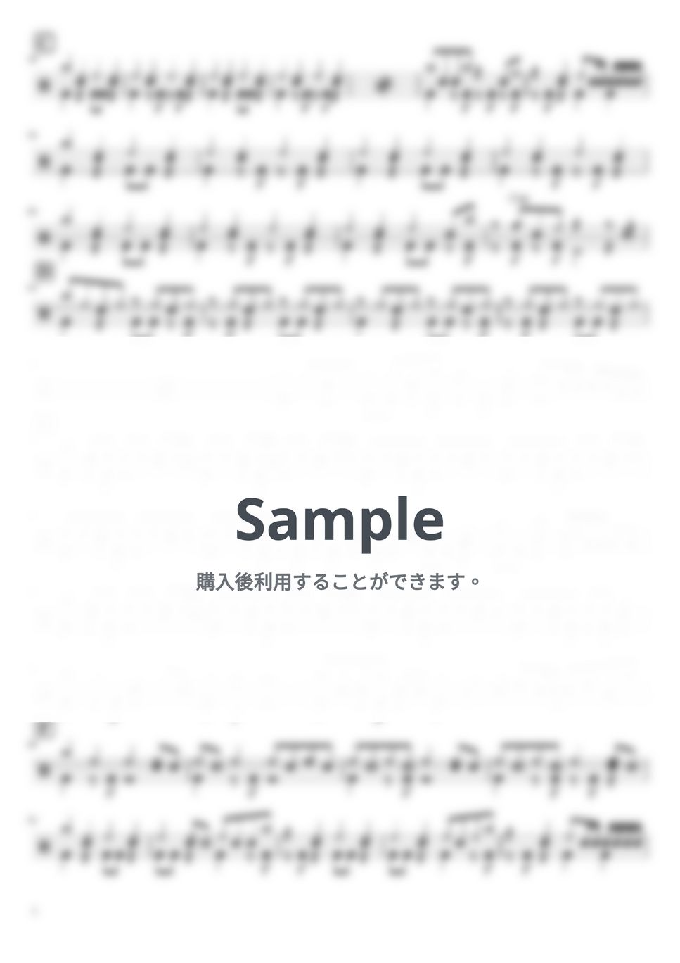 ヨルシカ - 詩書きとコーヒー by Hagetaka
