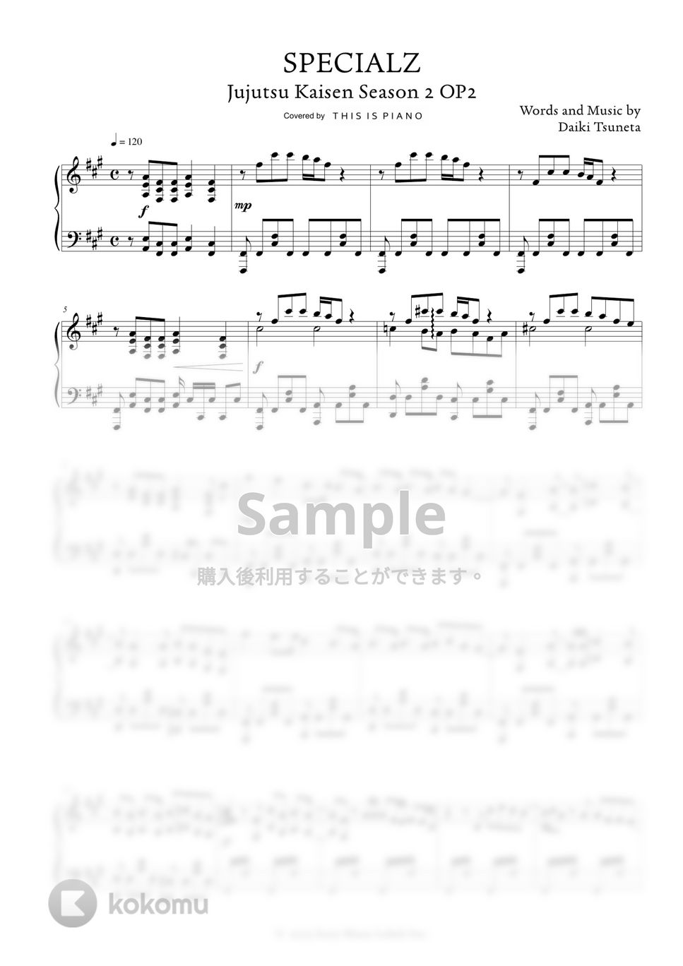 King Gnu - SPECIALZ (呪術廻戦) 楽譜 by THIS IS PIANO