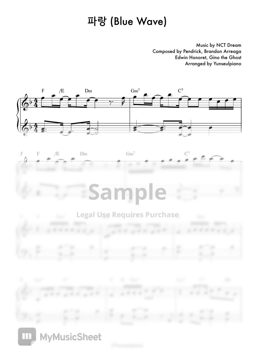 NCT Dream 파랑(Blue Wave) Sheets by Yunseulpiano