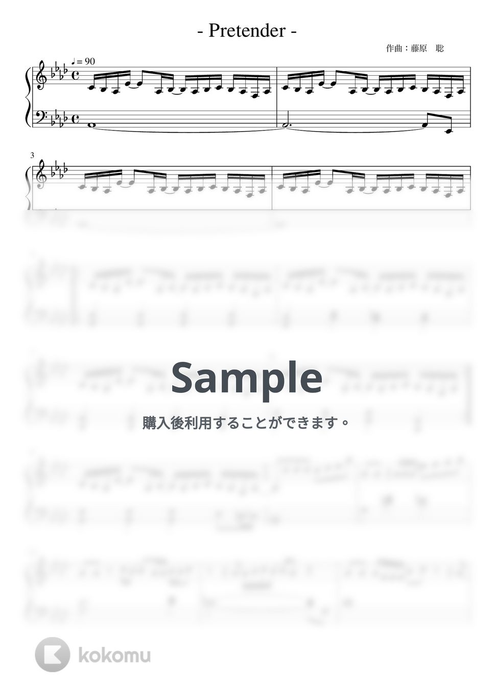 Official髭男dism - Pretender (ピアノ初心者向け / short ver.) by Piano Lovers. jp