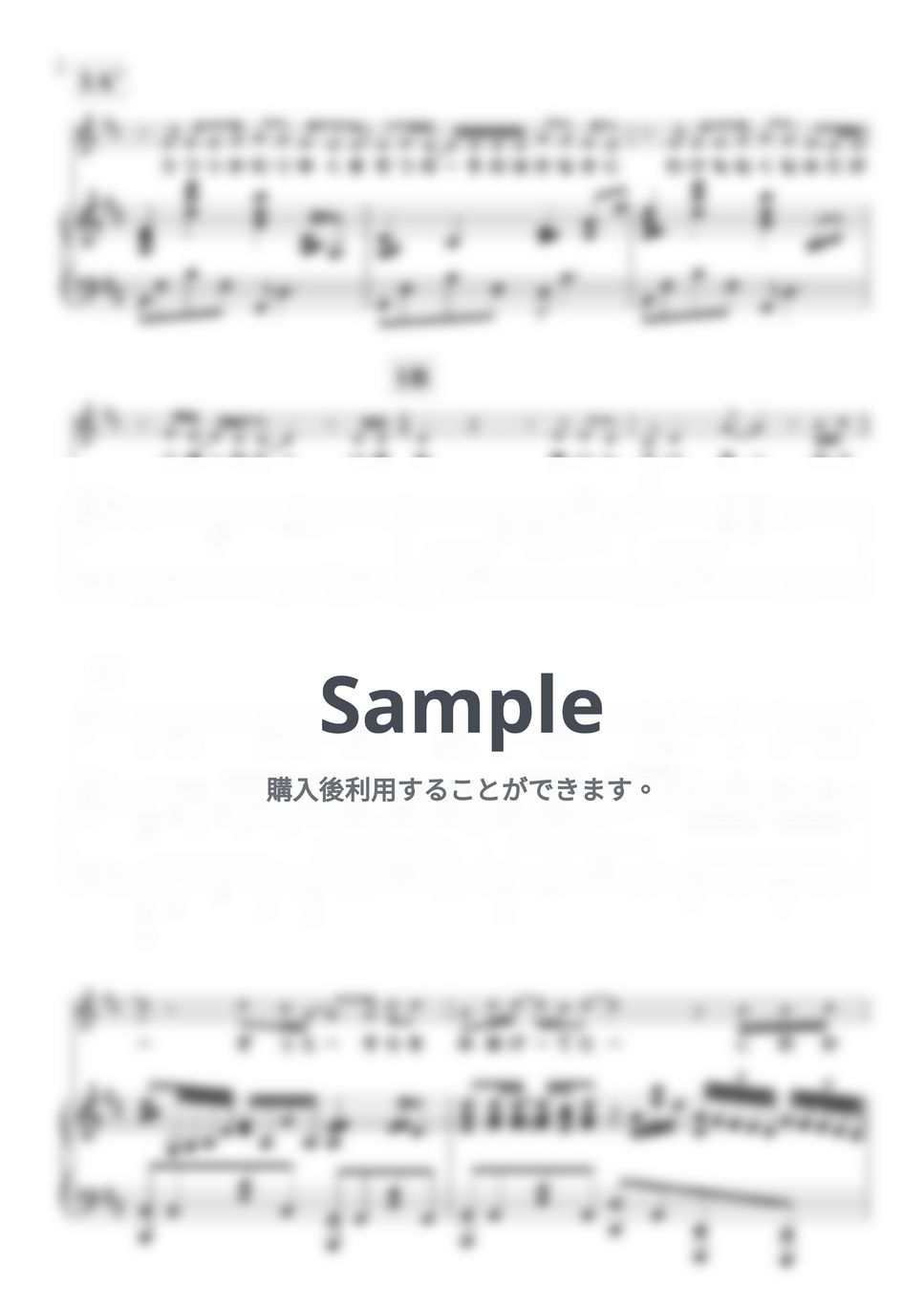 Gackt - Last Song (ピアノ弾き語り/原曲キー) by 鈴木 歌穂【ピアノ弾き語り】