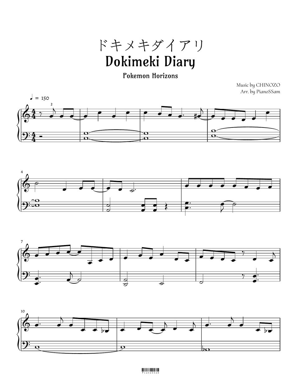 CHINOZO - Dokimeki Diary (Pokémon Horizons: The Series) by PianoSSam