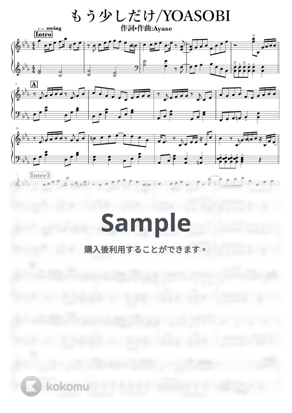 YOASOBI - もう少しだけ by NOTES music