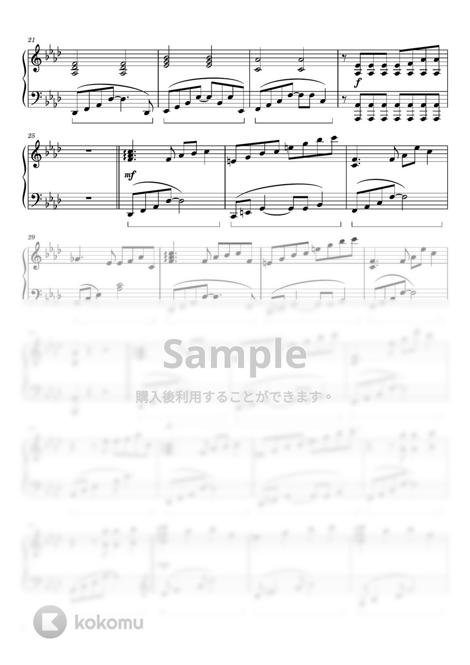 TWICE - Feel Special (DAHYUN ver.(ピアノ伴奏)) by ちゃんRINA。