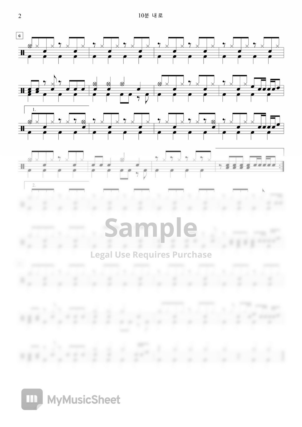 10-sheets-by