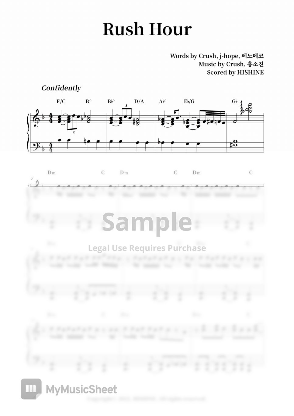 crush-j-hope-rush-hour-sheets-by-hishine