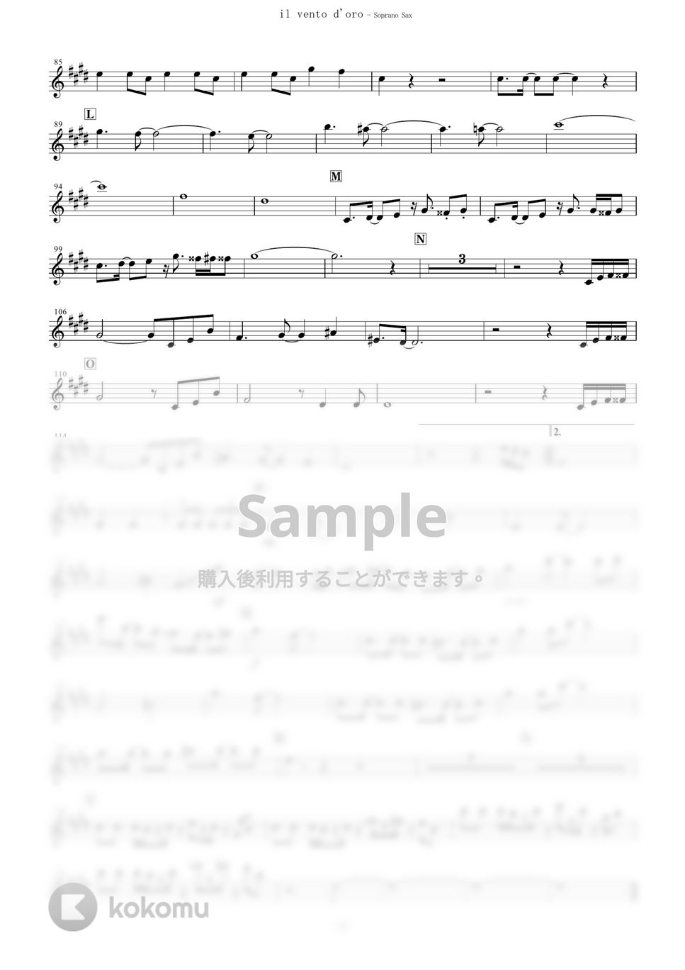 ジョジョの奇妙な冒険 黄金の風 - il vento d'oro by muta-sax