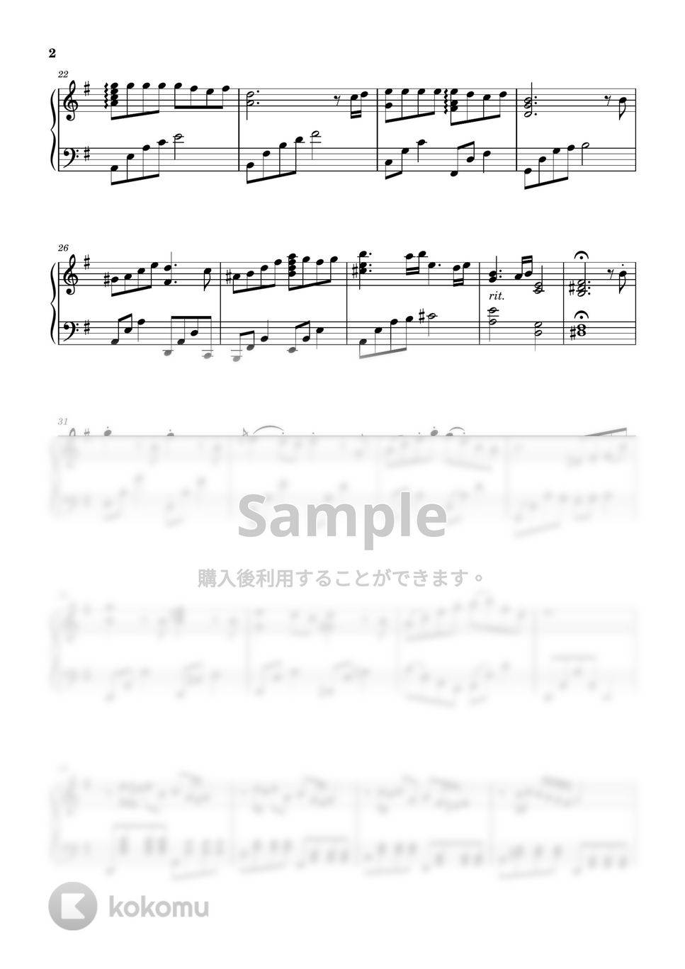 hisaishi joe - 海の見える街 (魔女の宅急便 Kiki's Delivery Service OST) by hellopiano