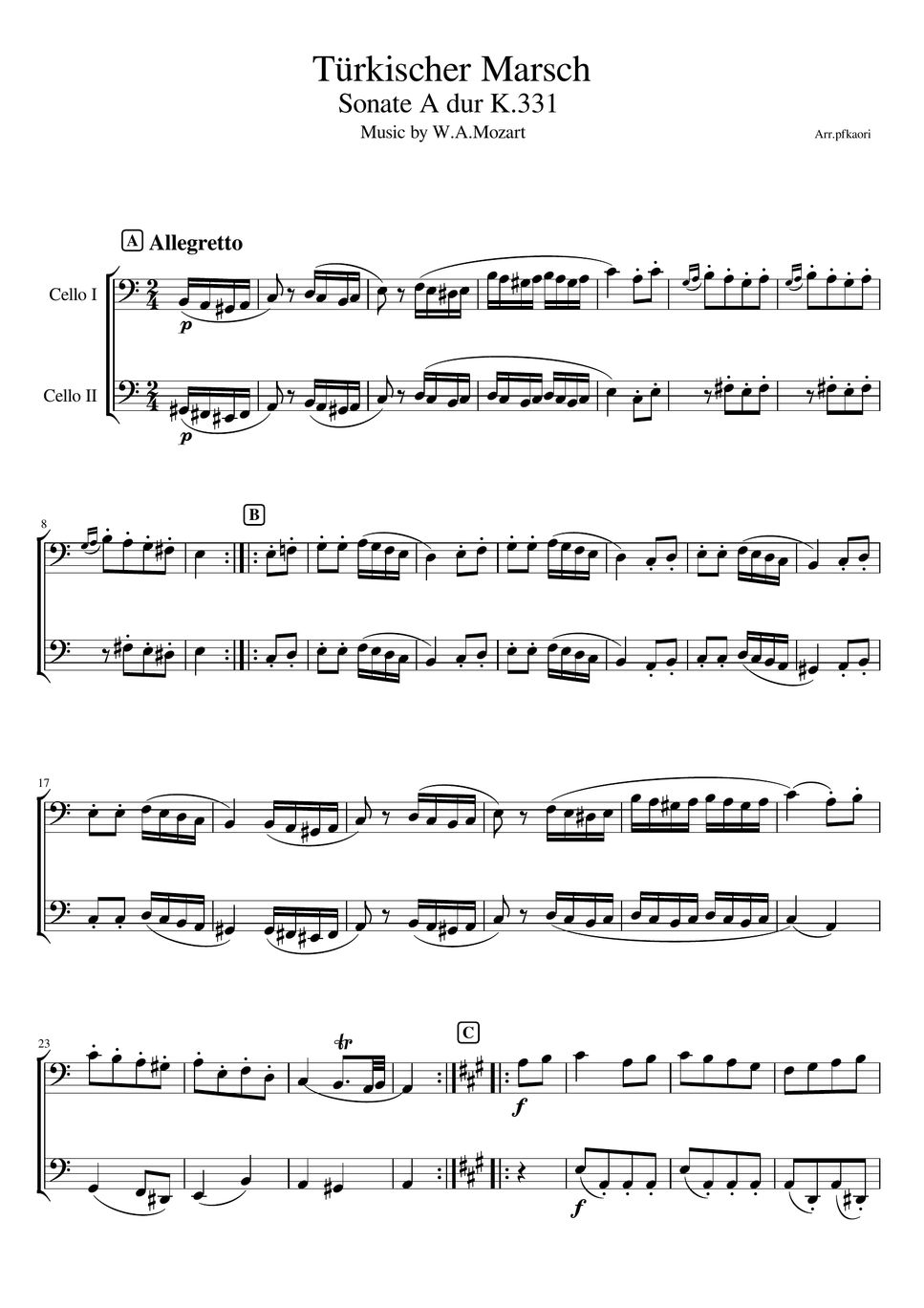 Mozart - Turkish March (cello duo / unaccompanied) by pfkaori