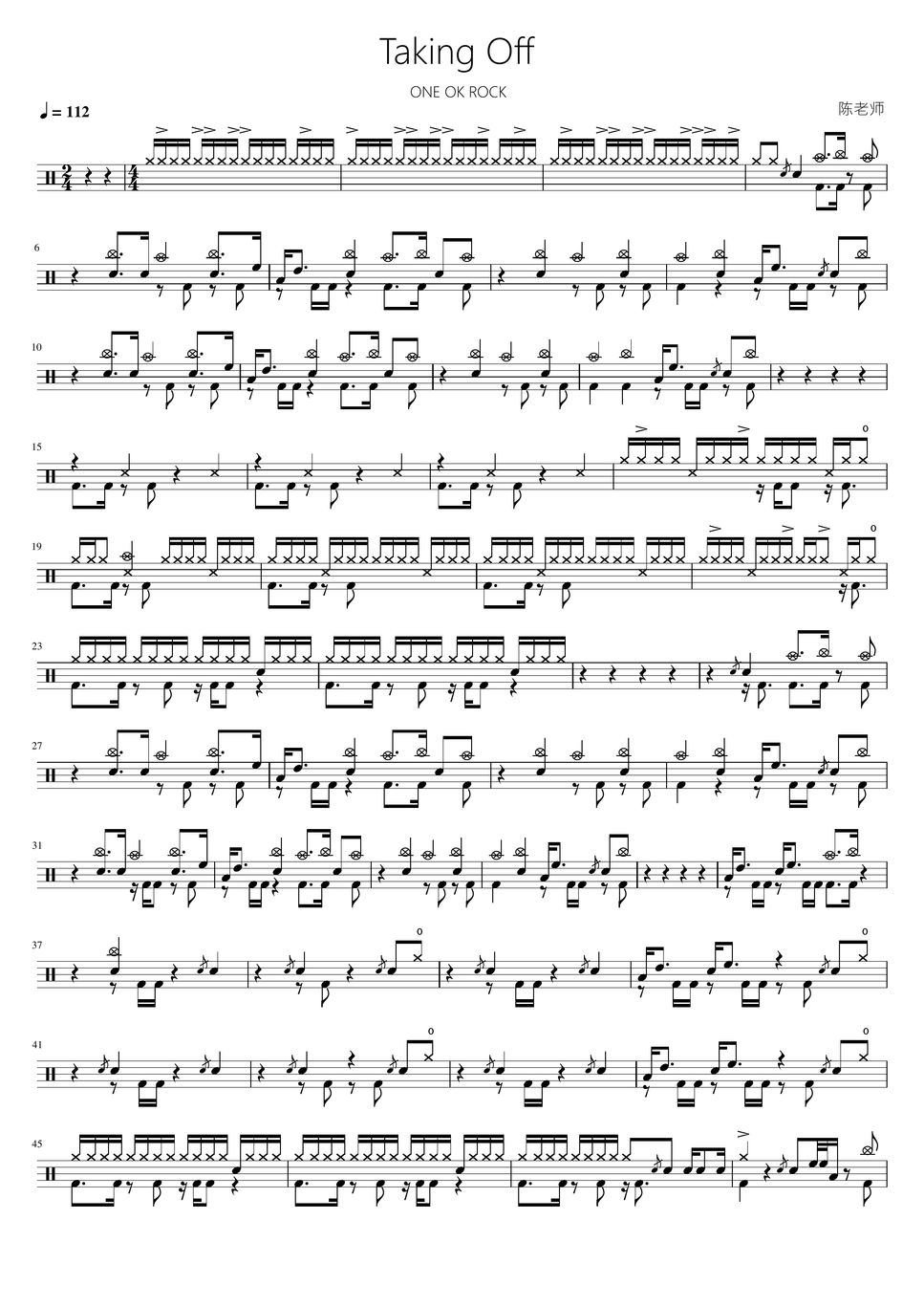 One ok rock taking off sheet by 
