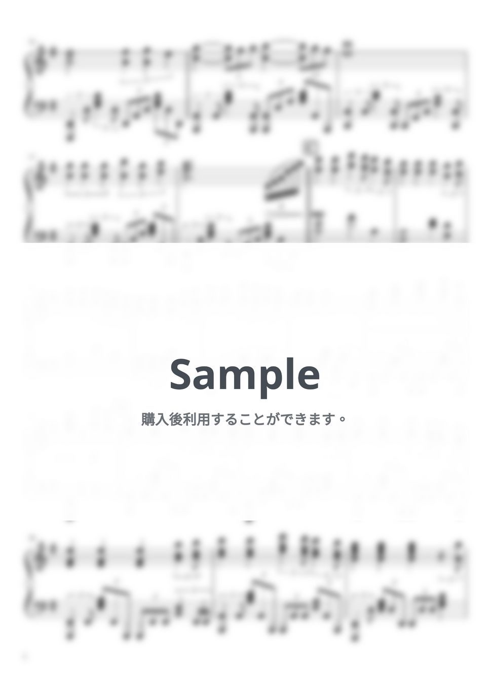 IVE - I AM by NMJ Music