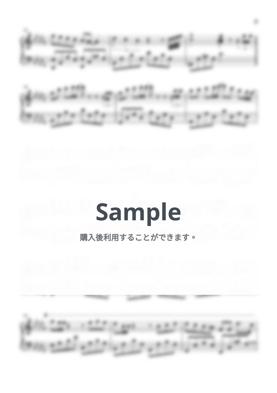 中森明菜 - 難破船 (ピアノソロ) 楽譜PDF | AKKY | Kokomu