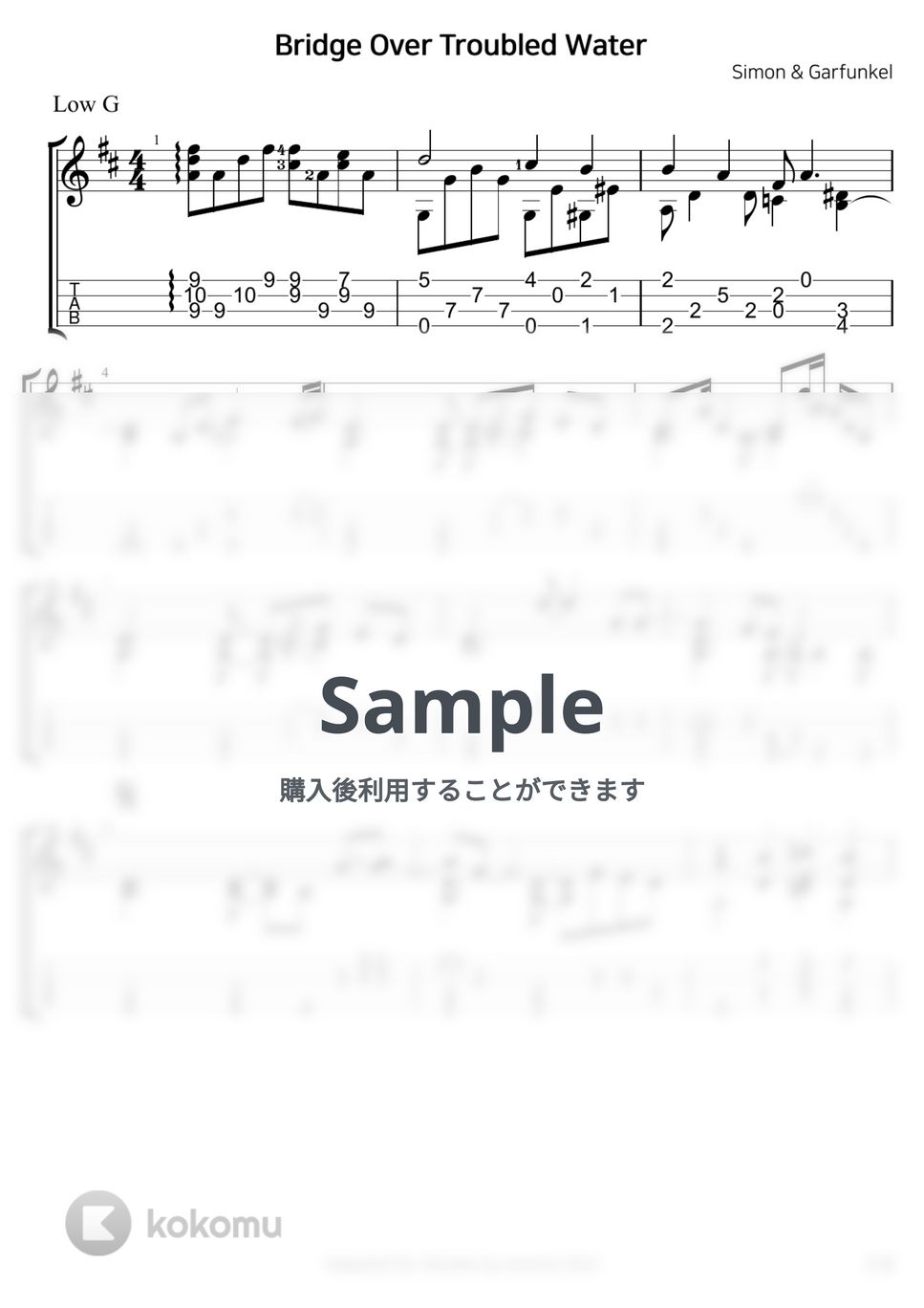 楽譜]ポール・サイモン「デフィニティヴ・ポール・サイモン・ソング