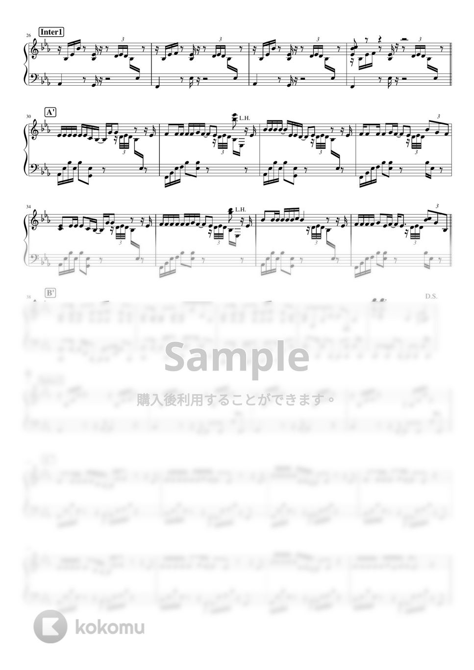 ヨルシカ - 風を食む by pianomikan