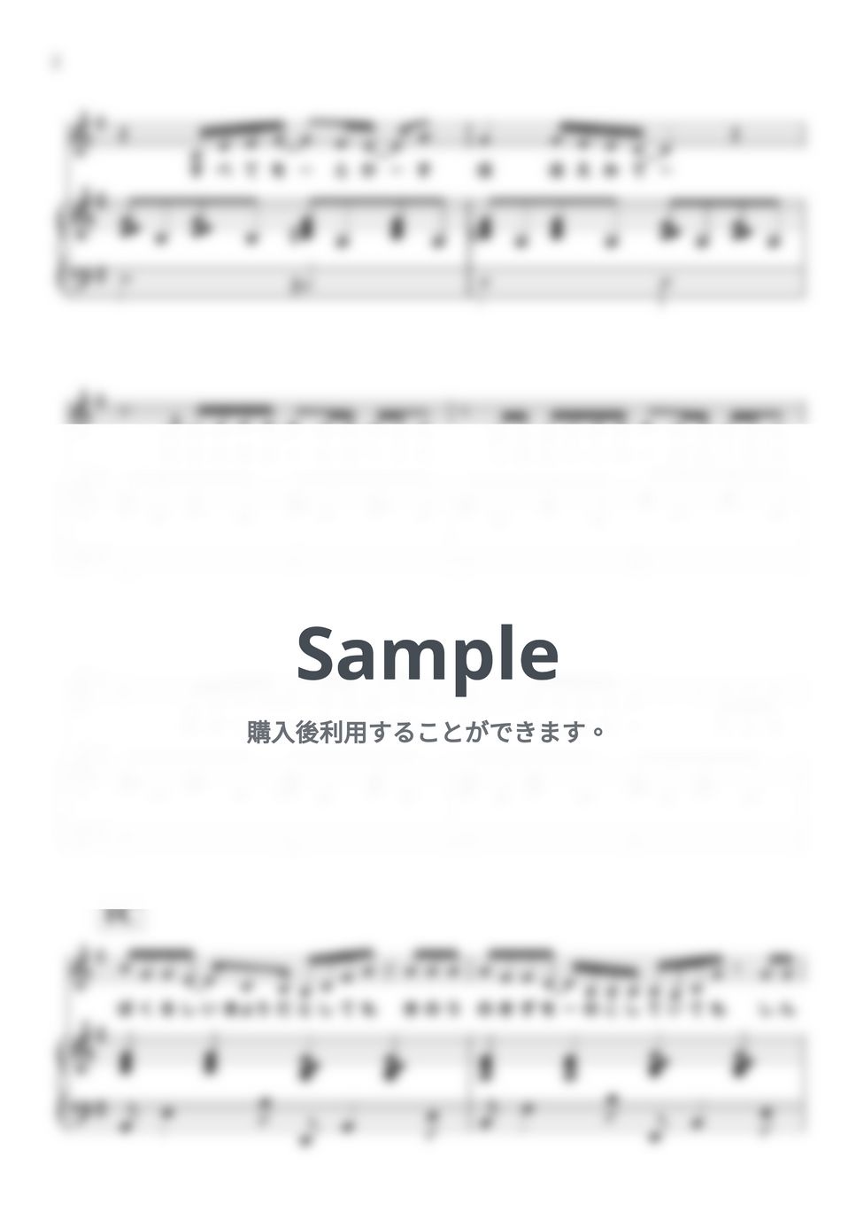 岡崎律子 - For フルーツバスケット (ピアノ弾き語り/『フルーツバスケット』) by 鈴木 歌穂【ピアノ弾き語り】
