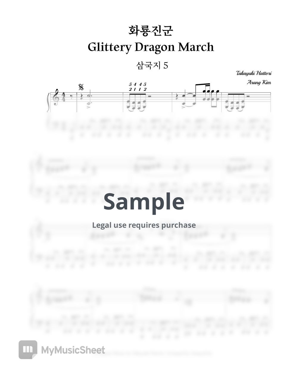 Takayuki Hattori - Glittery Dragon March (Romance of the Three Kingdoms) by Arang Kim