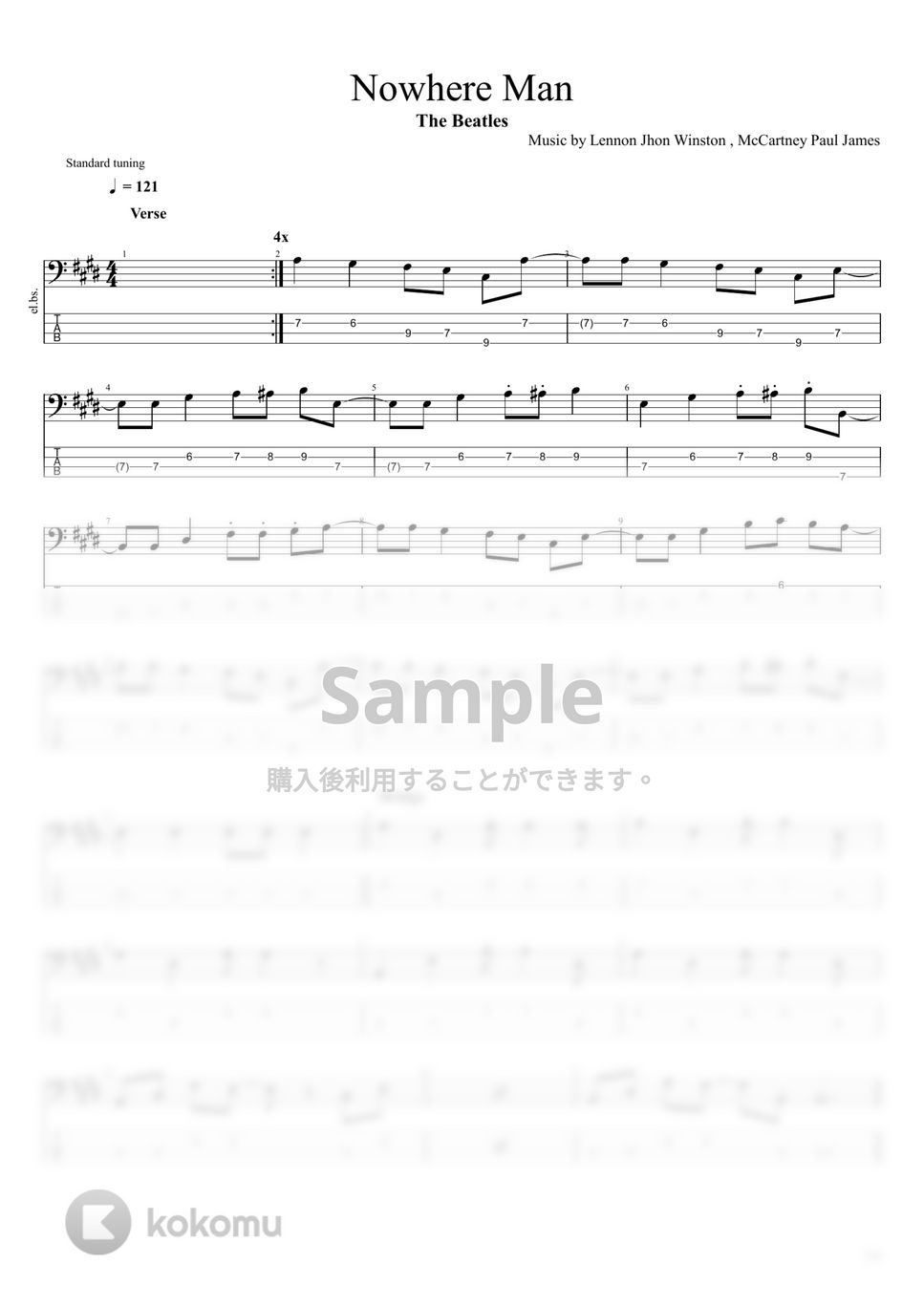 ビートルズ - Nowhere Man タブ+五線譜 by まっきん