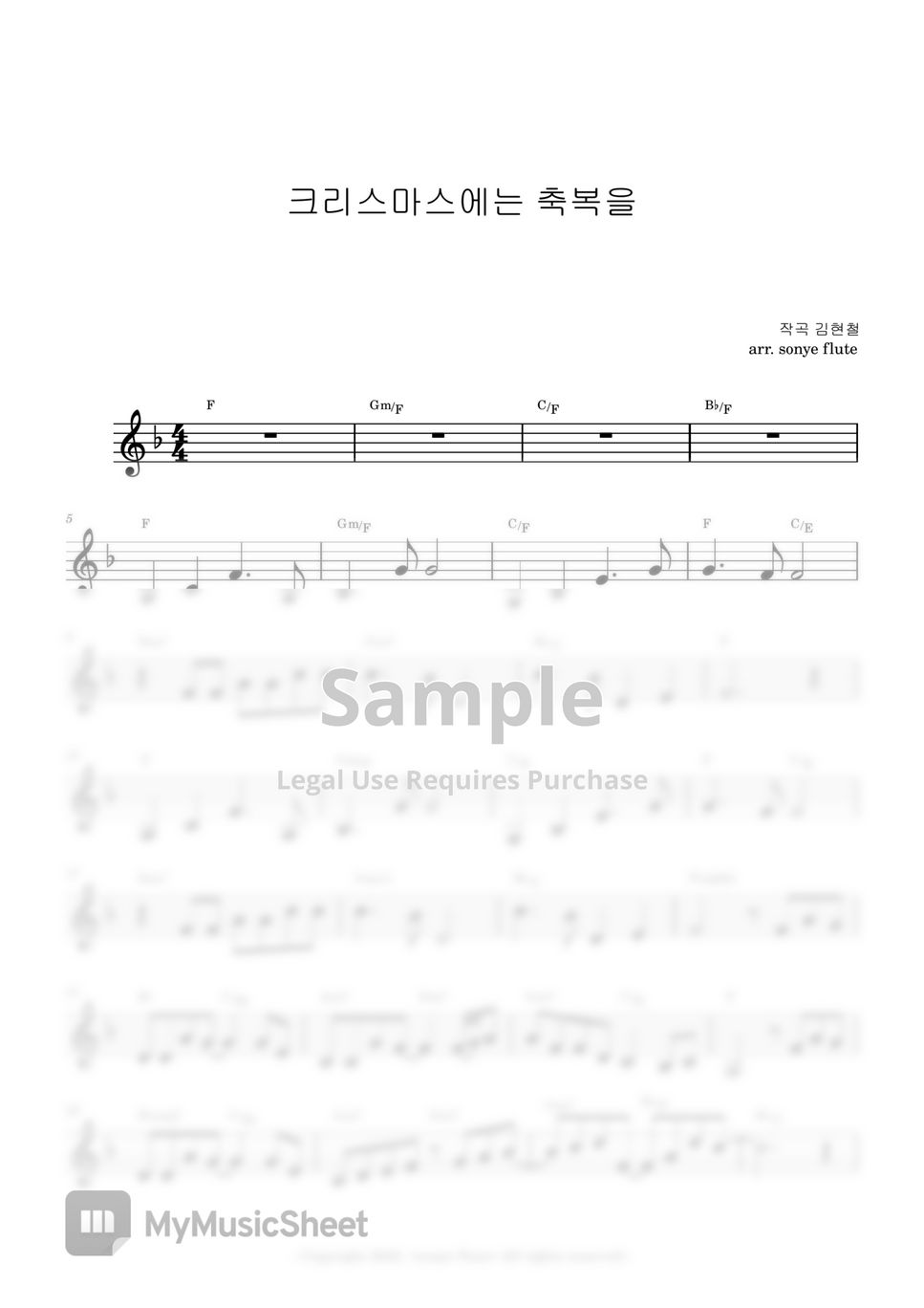 Pdf Christmas Carol