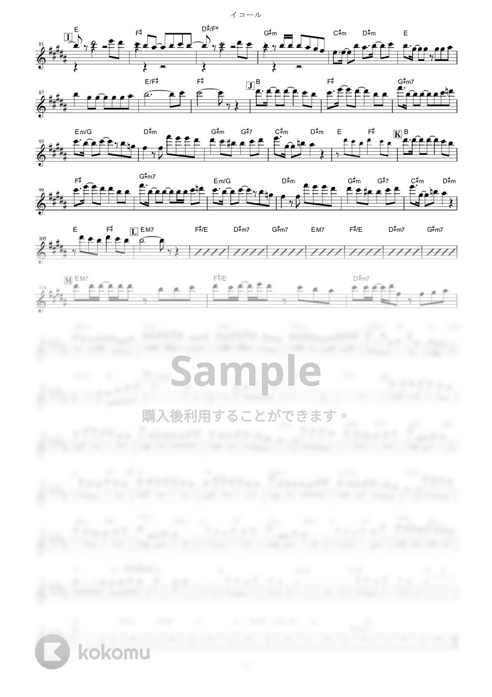 sumika - イコール (『MIX』 / in Eb) by muta-sax