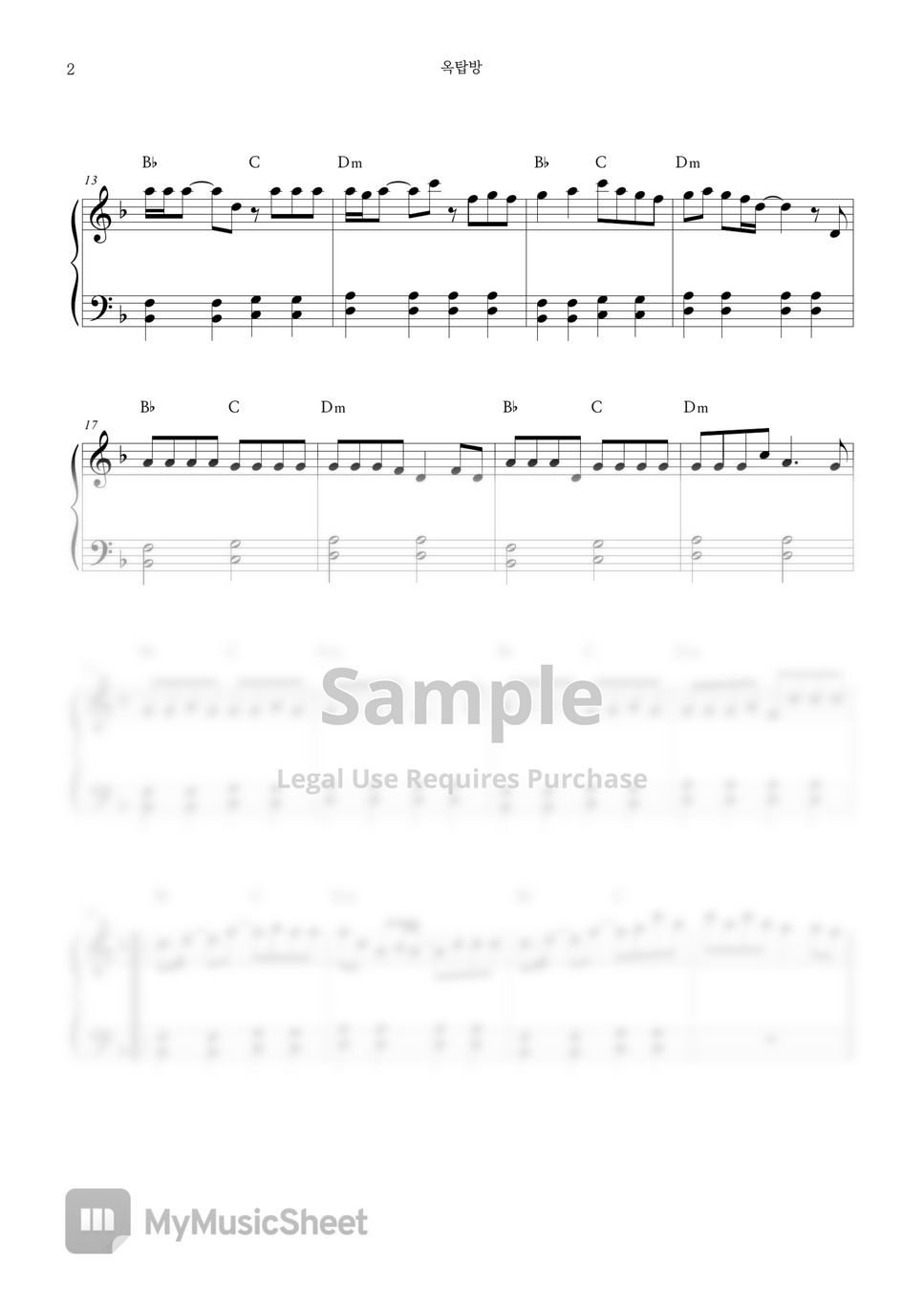 N.Flying Rooftop Easy Piano Sheet Sheets