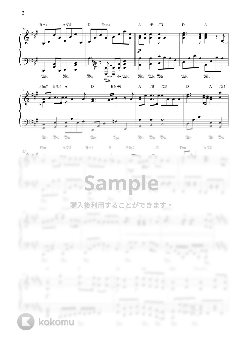 Mrs. GREEN APPLE - ケセラセラ by CANACANA family