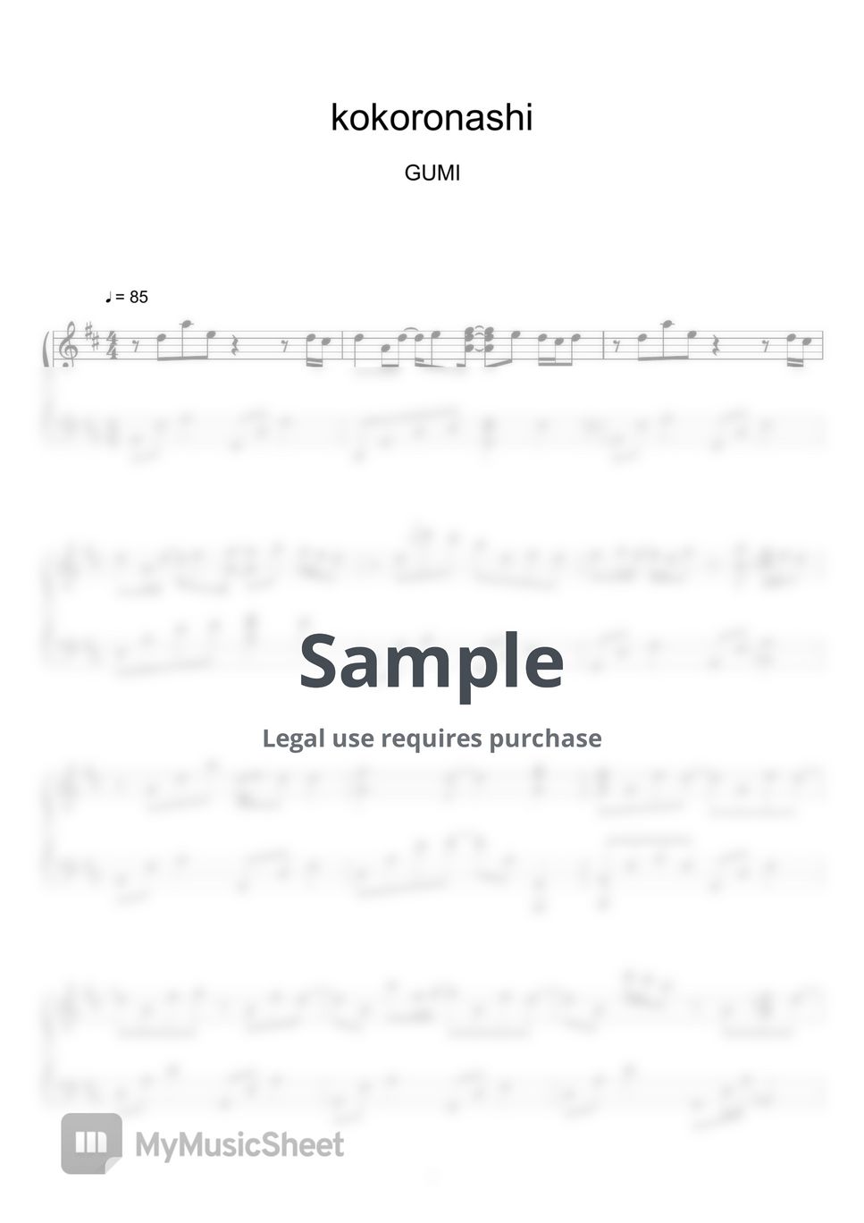 GUMI 心做し (Kokoronashi) (Sheet Music, MIDI,) Sheets by sayu