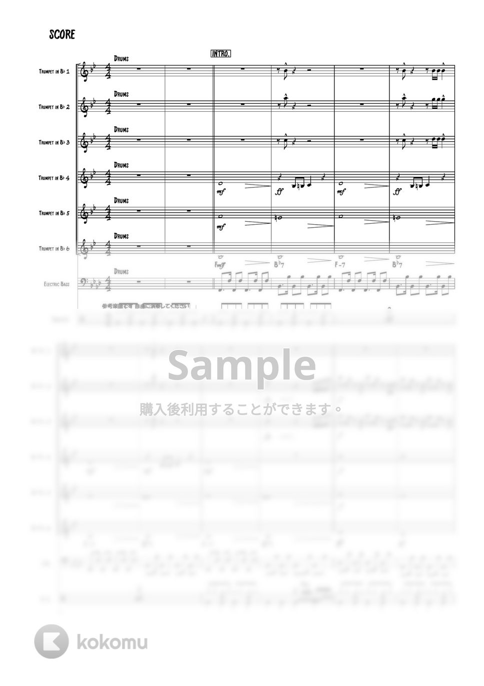 南佳孝 - モンロー・ウォーク (トランペット6重奏+Bass+Drums) by 高田将利