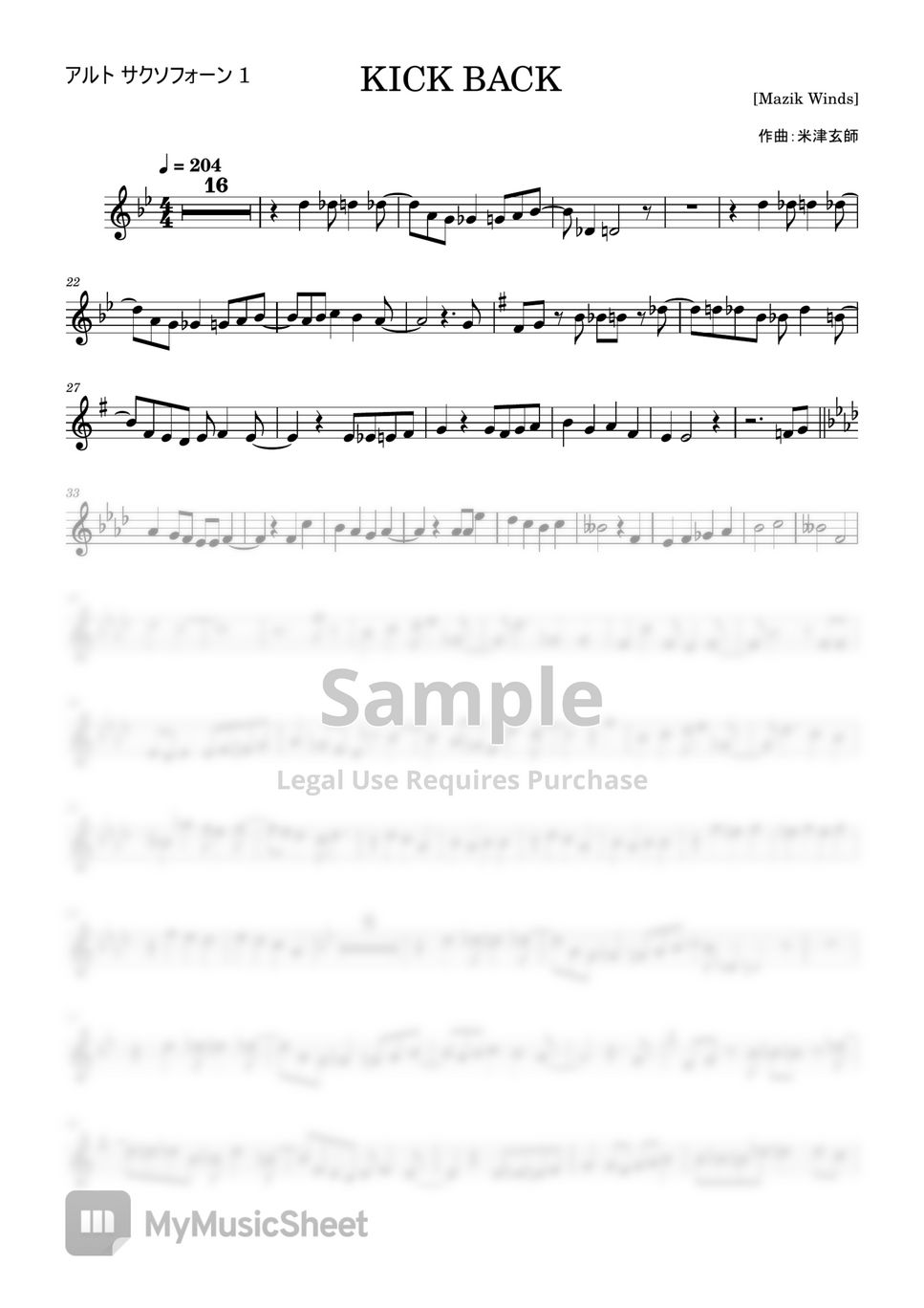 Kenshi Yonezu - KICK BACK (Chainsaw Man) by Mazik Winds