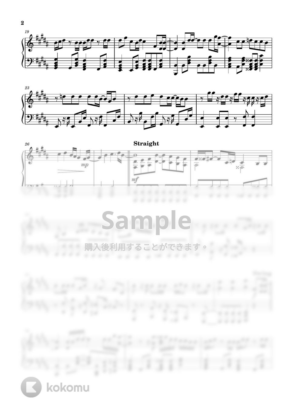 マカロニえんぴつ - リンジュー・ラヴ (ピアノ・ソロ/主題歌/100万回言えばよかった) by kanapiano