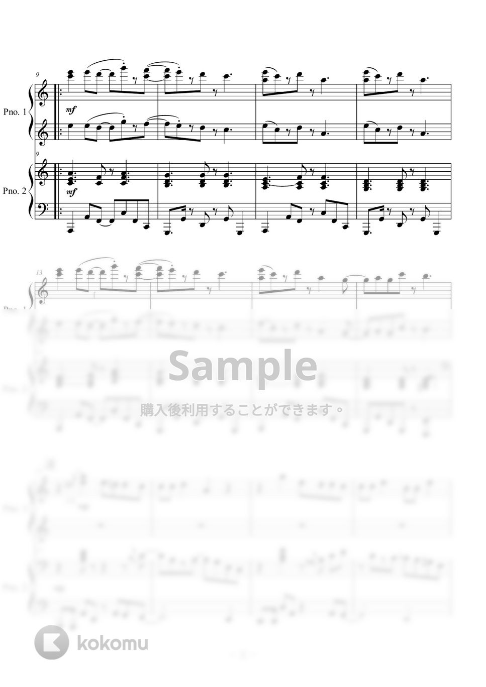 鬼滅の刃 - 残響散歌 (ピアノ連弾) by Kishinchan