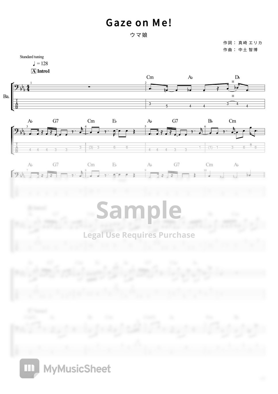 uma musume - Gaze on Me! (Full size) (ベース Tab 5-string弦) by T's bass score