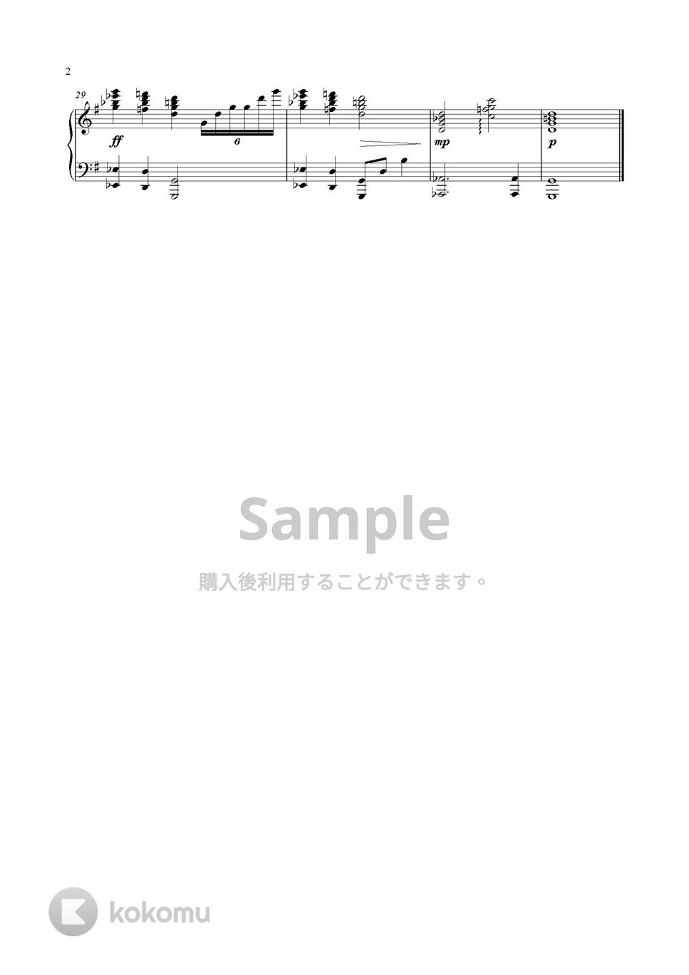 ワンピース - To The Grand Line (Piano Version) by GoGoPiano