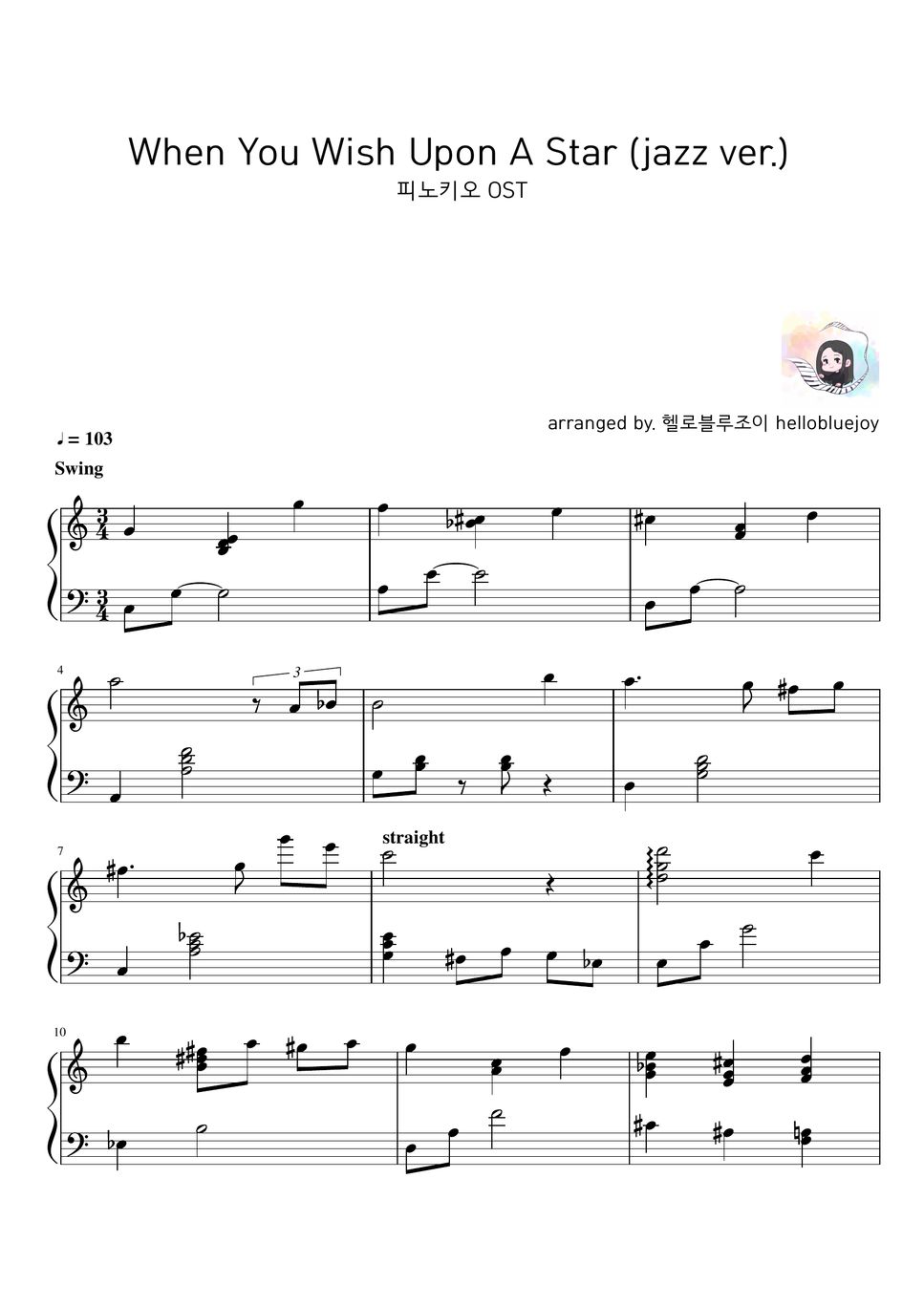 Pinocchio ost when you wish upon a star jazz ver sheet by 