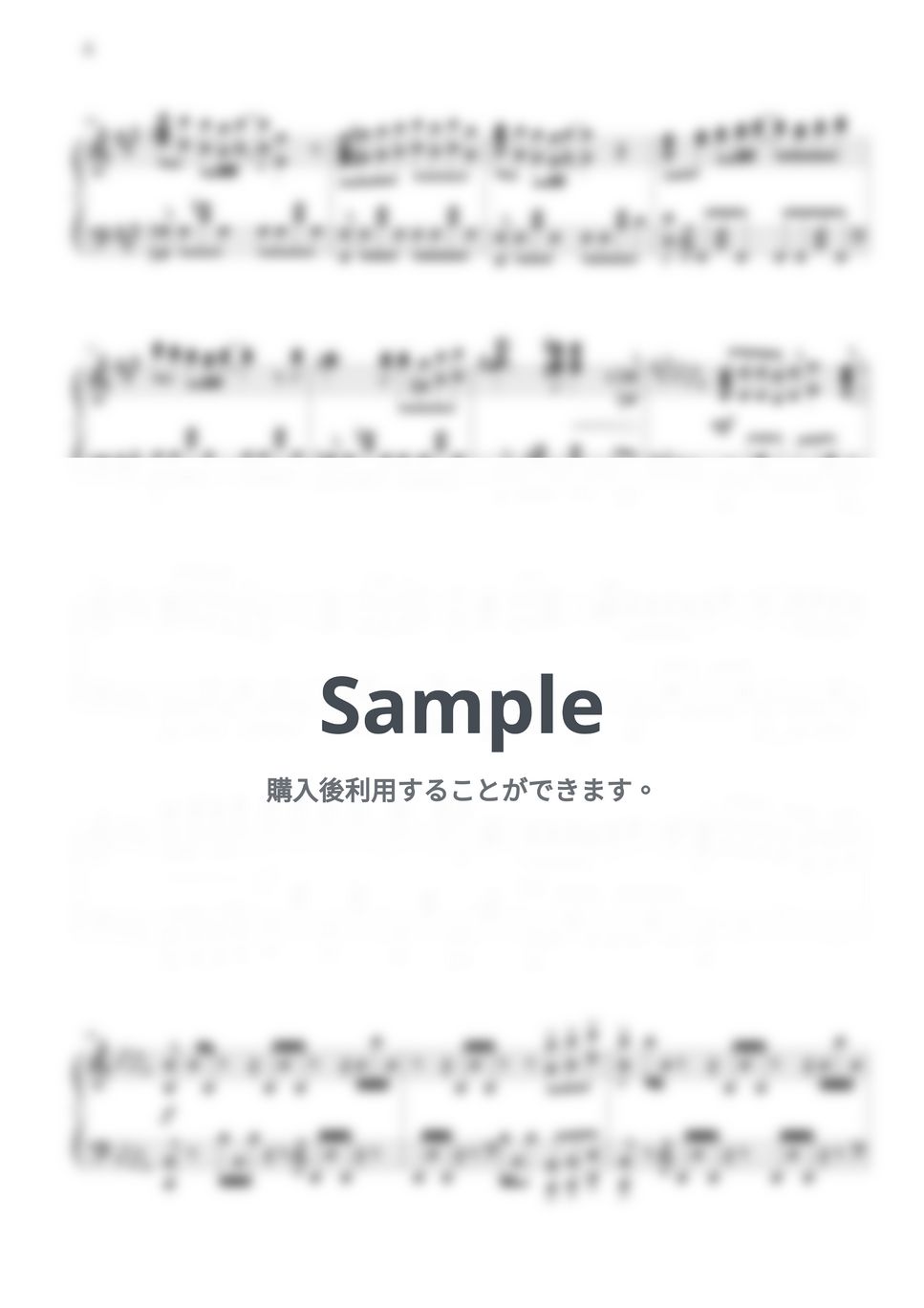 Linked Horizon - 心臓を捧げよ! (進撃の巨人 Season 2 OP) by THIS IS PIANO