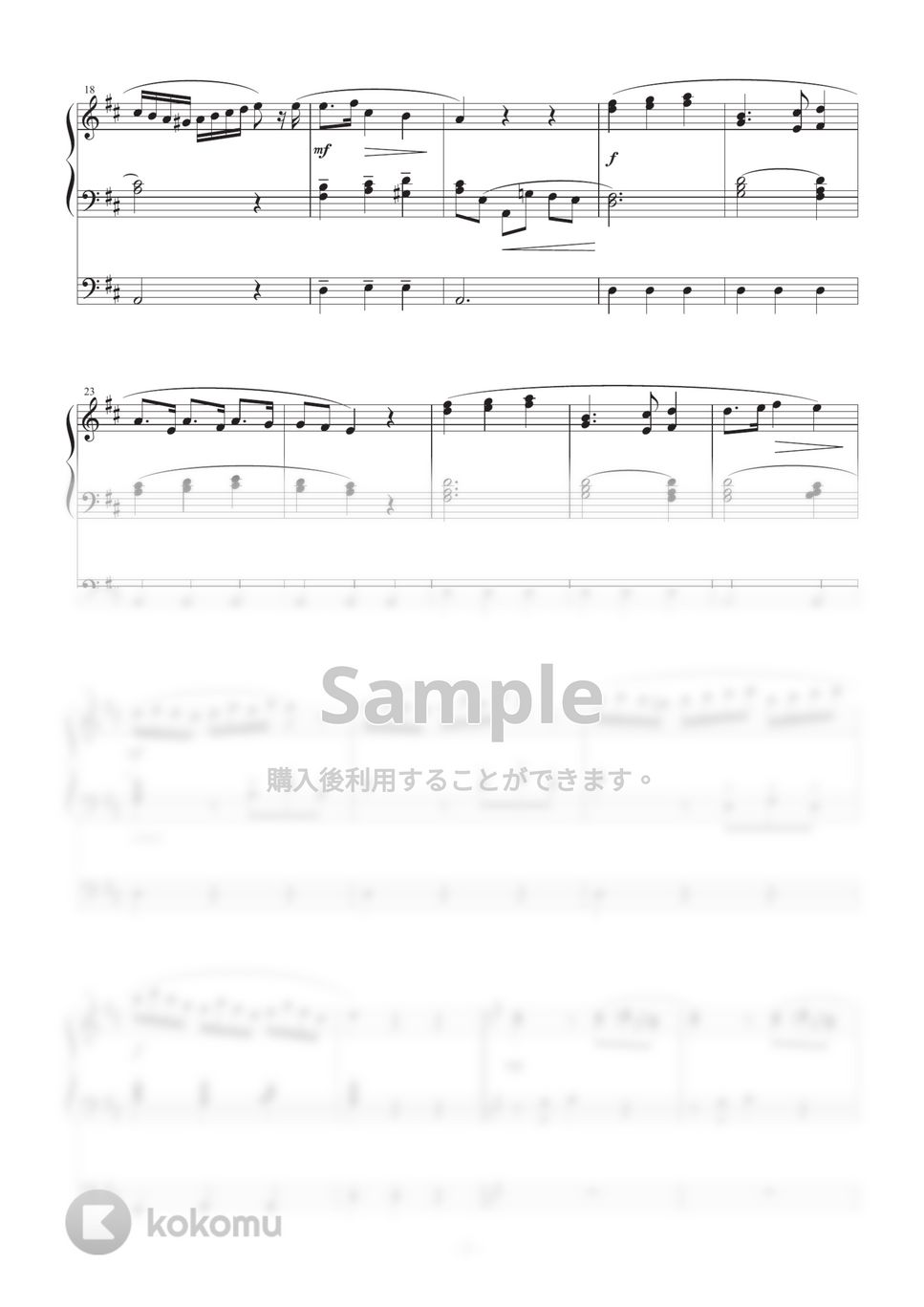 クレメンティ - sonatine op.37-2 第２楽章 (電子オルガン　オーケストラアレンジ) by kyon