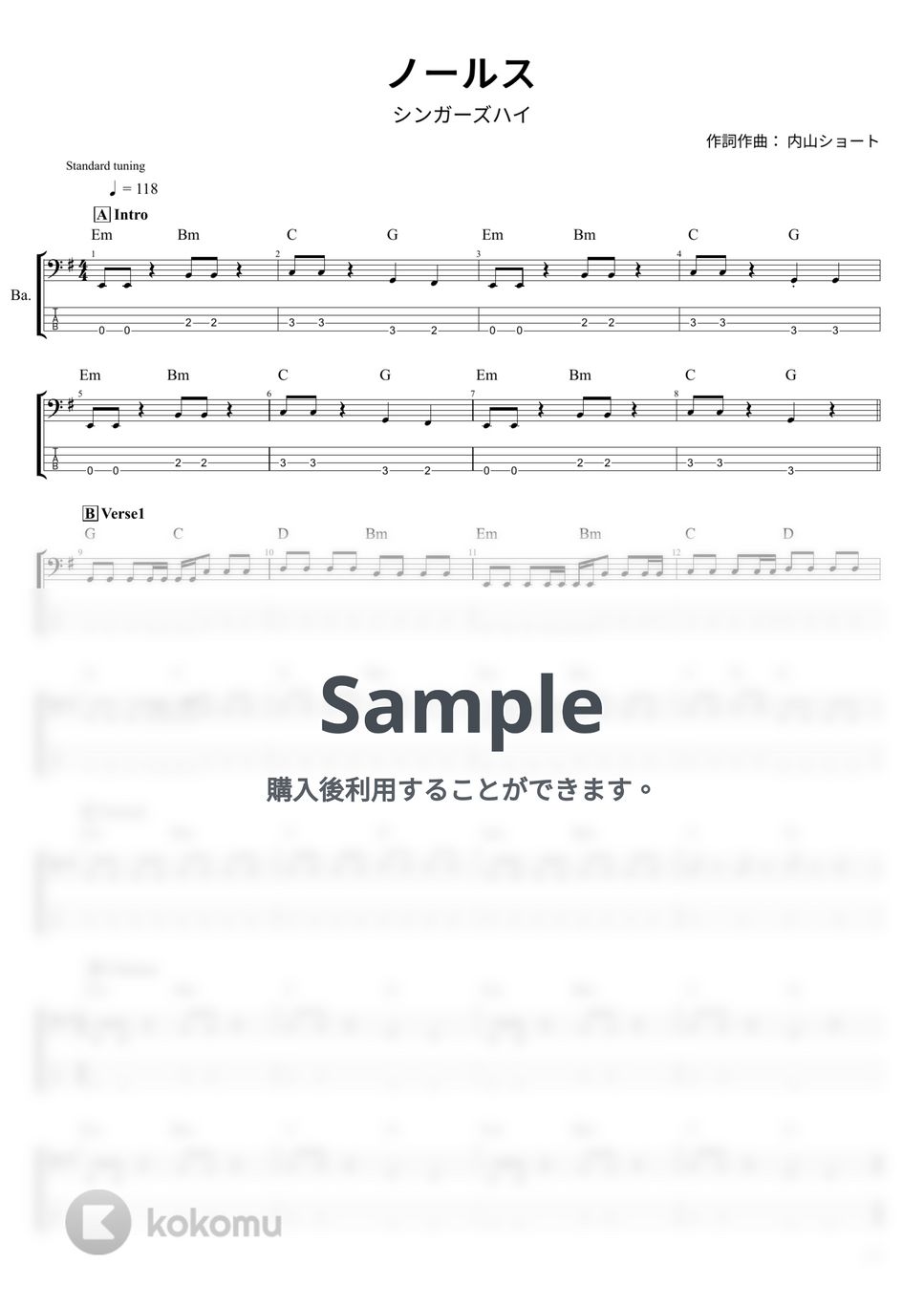 シンガーズハイ - ノールス (ベース Tab譜 4弦) by T's bass score